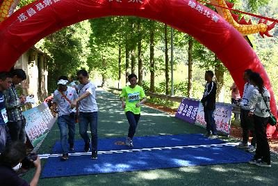 遂昌县第四届职工运动会绿跑