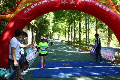 遂昌县第四届职工运动会绿跑