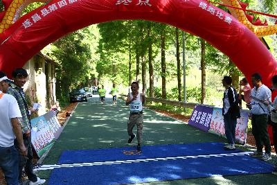 遂昌县第四届职工运动会绿跑