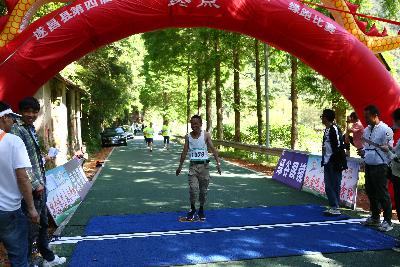 遂昌县第四届职工运动会绿跑