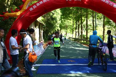 遂昌县第四届职工运动会绿跑