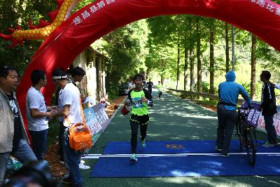 遂昌县第四届职工运动会绿跑