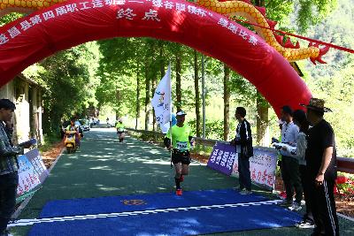 遂昌县第四届职工运动会绿跑