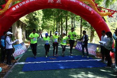 遂昌县第四届职工运动会绿跑