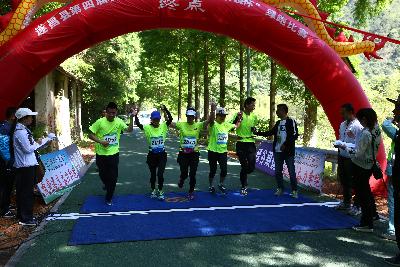 遂昌县第四届职工运动会绿跑