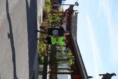 遂昌县第四届职工运动会绿跑