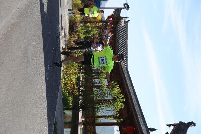 遂昌县第四届职工运动会绿跑