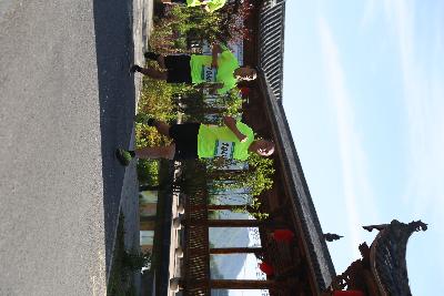 遂昌县第四届职工运动会绿跑