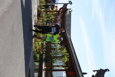 遂昌县第四届职工运动会绿跑