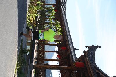 遂昌县第四届职工运动会绿跑