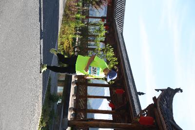 遂昌县第四届职工运动会绿跑