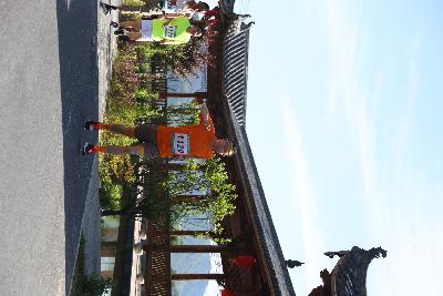 遂昌县第四届职工运动会绿跑