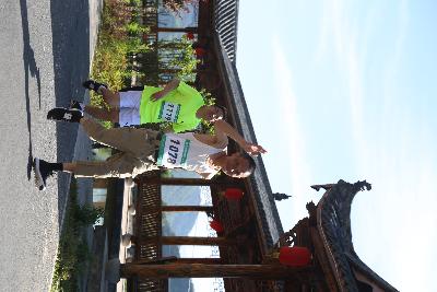 遂昌县第四届职工运动会绿跑