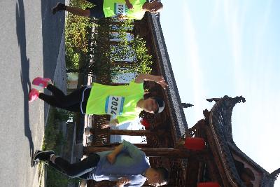 遂昌县第四届职工运动会绿跑