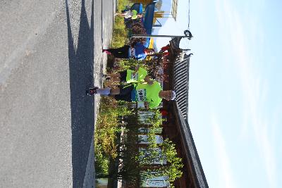遂昌县第四届职工运动会绿跑