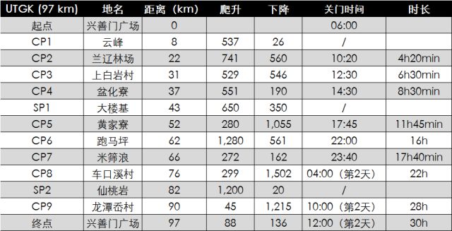 1508125515918834.jpg