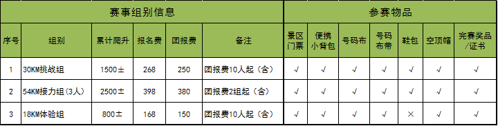 1517907012836093.png
