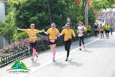 浙中生态廊道·2018金东乡村绿道马拉松赛精彩瞬间