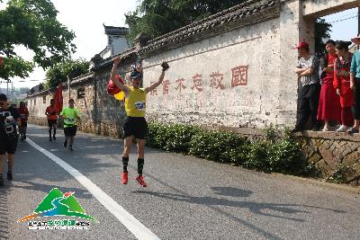 浙中生态廊道·2018金东乡村绿道马拉松赛精彩瞬间