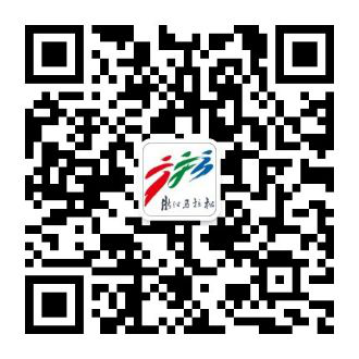 浙马微信