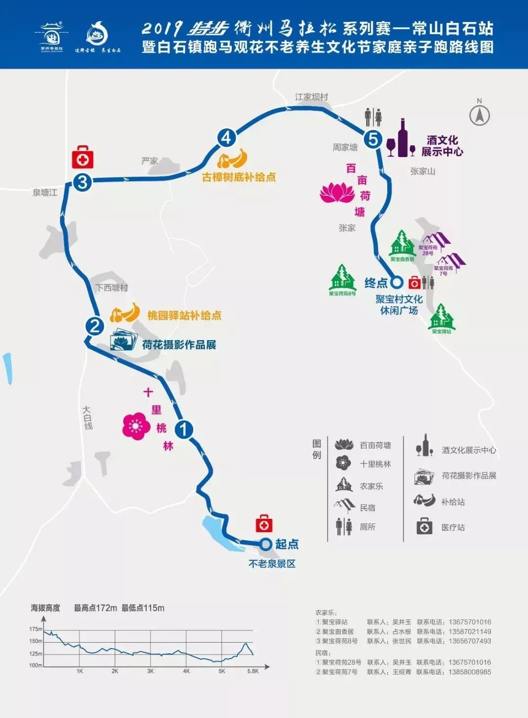 微信图片_20190613094452.jpg