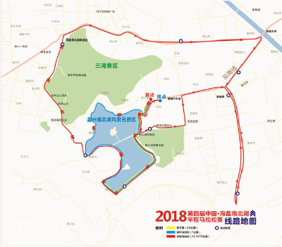 2018南北湖半程马拉松