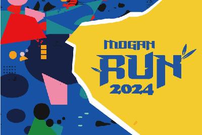 江南瑶坞·2024德清莫干山竹海半程马拉松